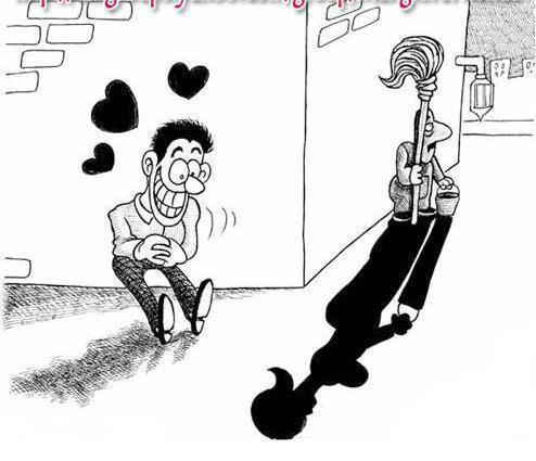 Latest Collection of funny cartoon images on Romantic view